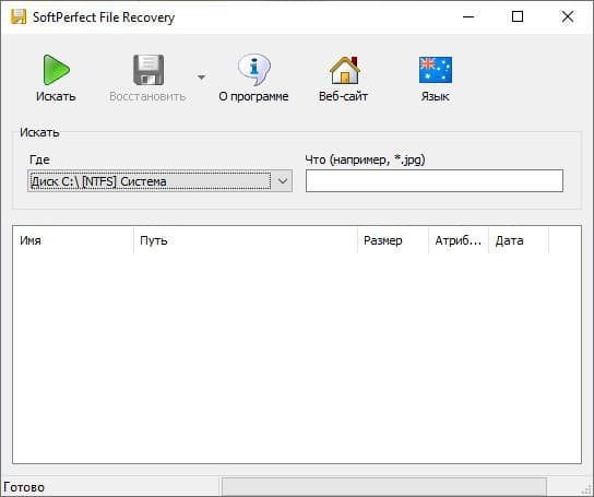 filerecovery - программа для восстановления данных